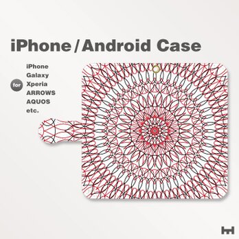 iPhone7/7Plus/Android全機種対応　スマホケース　手帳型　北欧風-花-フラワーB　レッド-赤　2507の画像