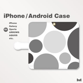 iPhone7/7Plus/Android全機種対応　スマホケース　手帳型　北欧風-ドット-水玉　モノトーン-白黒　2604の画像