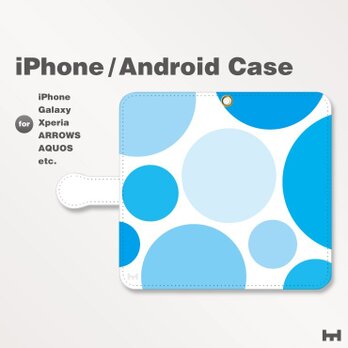 iPhone7/7Plus/Android全機種対応　スマホケース　手帳型　北欧風-ドット-水玉B　ブルー-青　2701の画像