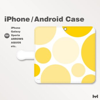iPhone7/7Plus/Android全機種対応　スマホケース　手帳型　北欧風-ドット-水玉B　オレンジ-橙　2702の画像