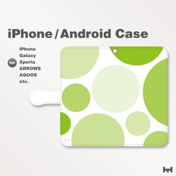 iPhone7/7Plus/Android全機種対応　スマホケース　手帳型　北欧風-ドット-水玉B　グリーン-緑　2704の画像