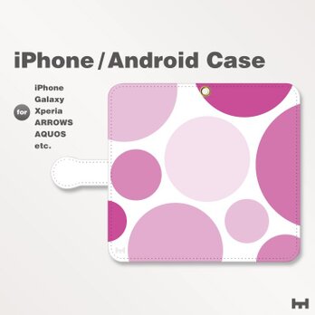 iPhone7/7Plus/Android全機種対応　スマホケース　手帳型　北欧風-ドット-水玉B　パープル-紫　2705の画像