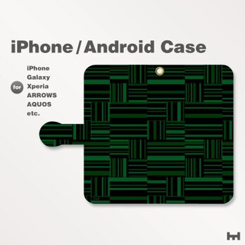 iPhone7/7Plus/Android全機種対応　スマホケース　手帳型　ボーダー-ストライプ-格子　グリーン-緑　2904の画像