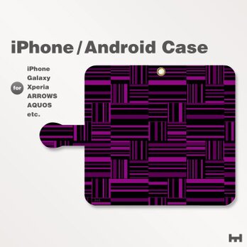 iPhone7/7Plus/Android全機種対応　スマホケース　手帳型　ボーダー-ストライプ-格子　パープル-紫　2905の画像