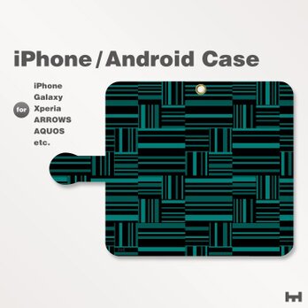 iPhone7/7Plus/Android全機種対応　スマホケース　手帳型　ボーダー-ストライプ-格子　青緑　2906の画像