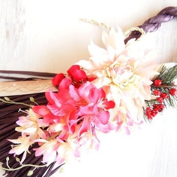 お花が可愛いお正月飾り＊ループ華ダリアPの画像