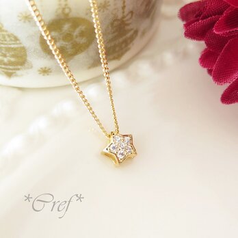 sold:*Stardust Collection*starの画像