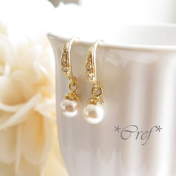 sold:*pearl pearl*petiteの画像