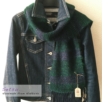 【SALE!!】手織りストール ＃008 | ウール：グリーン×ネイビーの画像