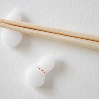 ひょうたんの箸置き　冬　白