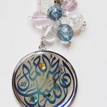 アラビア語格言３wayアクセサリー銀の画像