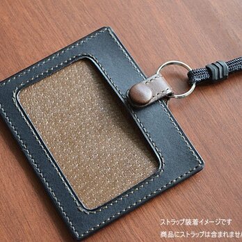 こだわり　大人の本革 IDケース