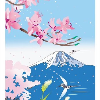和風景01富士ポストカード５枚セットの画像