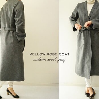 厚地メルトンwool(ウール）ロング丈 メローローブコート/グレー b14-5