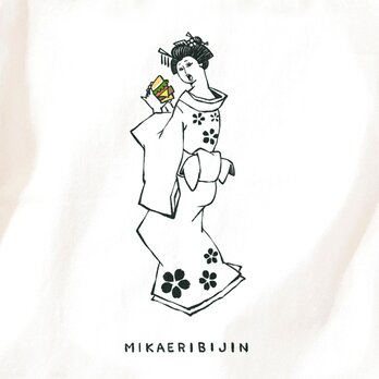 『ミカエリビジン』 Tシャツ 半袖の画像