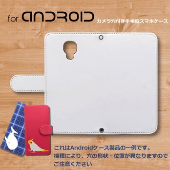 【Android】カメラ穴付き手帳型スマホケースの画像