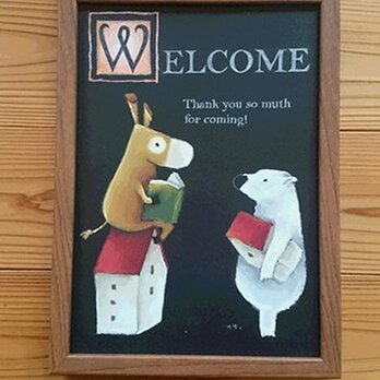 素敵な玄関をチョークアートのウエルカムボードで ロバとシロクマさんがお出迎えの画像