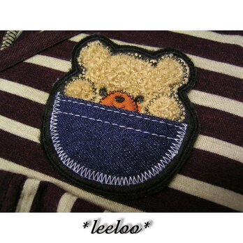 ★ポッケのくまさん★アップリケ刺繍ワッペン★アイロン接着★5の画像