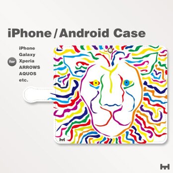 iPhone7/7Plus/Android全機種対応　スマホケース　手帳型　アニマル-ライオン-獅子　ホワイト-白　3002の画像
