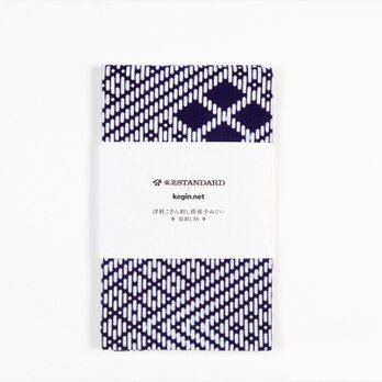 kogin.net　てぬぐい　こぎん刺し模様【総刺し柄】