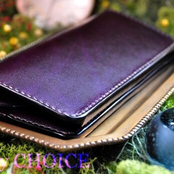 革の宝石ルガトー・長財布（紫）の画像