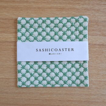 SASHICOASTER（刺し子 コースター）21の画像