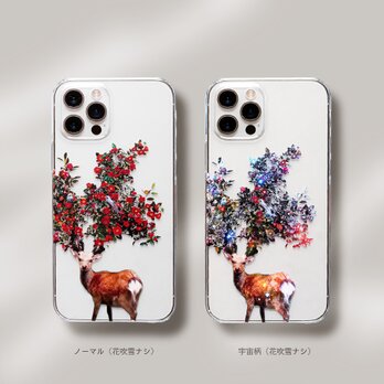 鹿椿プリントケース iPhone15〜各種 スマホケースの画像