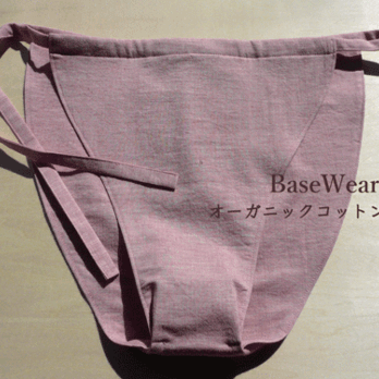 【受注製作】ふんどしパンツ《BaseWear》深履き・ひもタイプの画像