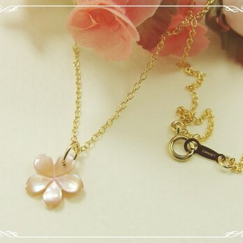*N4*高品質シェル（小）☆桜ネックレスの画像