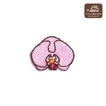 胡蝶蘭のワッペンＳ（ピンク）の画像