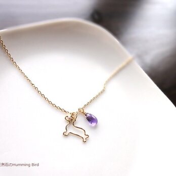 【受注生産】Necklace■animal dog 1■amethystの画像