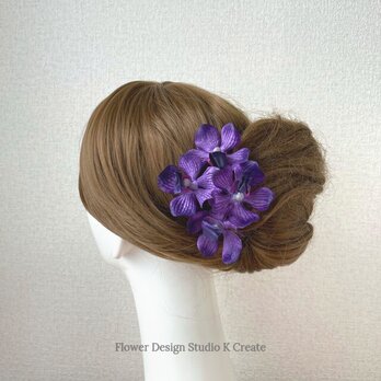 浴衣・訪問着・成人式・結婚式に♡紫の蘭のUピン（S:4本セット）髪飾り　浴衣　髪飾り　パープル　モカラ　ラン　蘭　の画像