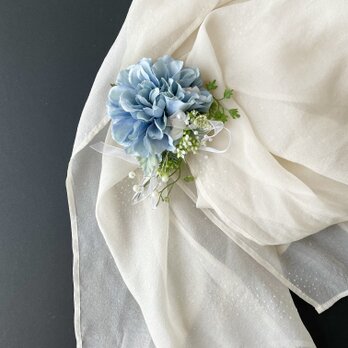 サックス色のダリア コサージュ