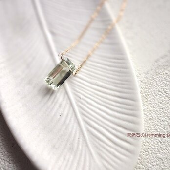 天然石のネックレス■グリーンアメジスト　レクタンブル　ファセットカット■14KGF