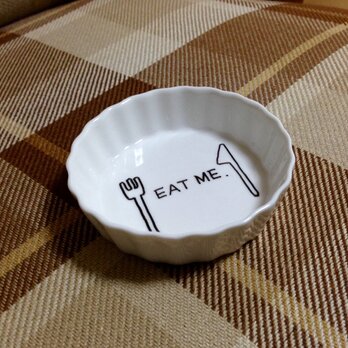 お皿アート【EAT ME】の画像