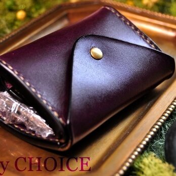 革の宝石ルガトー・コインキャッチャー財布（改）（紫）の画像