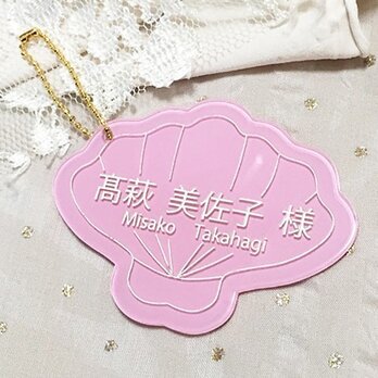 Wedding Place Cards 【SHELL】★ライトピンク★（ご注文は5個～）の画像
