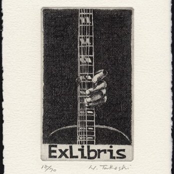 ギター ・蔵書票 / 銅版画 (作品のみ）の画像