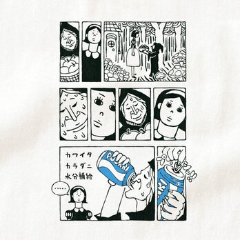 半袖Tシャツ『すばらしき清涼飲料水』メンズ レディース 白雪姫の画像