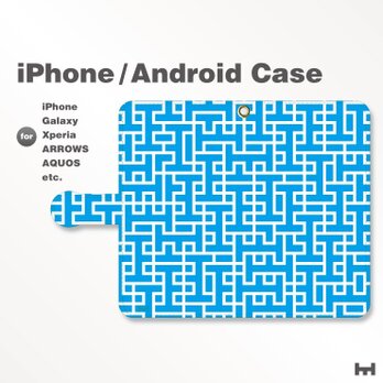 iPhone7/7Plus/Android全機種対応　スマホケース　手帳型　北欧風-ブランドロゴC　ブルー（青）　3301の画像