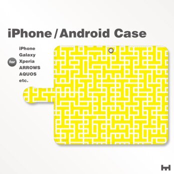 iPhone7/7Plus/Android全機種対応　スマホケース　手帳型　北欧風-ブランドロゴC　イエロー（黄）　3302の画像