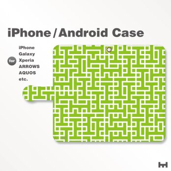iPhone7/7Plus/Android全機種対応　スマホケース　手帳型　北欧風-ブランドロゴC　グリーン（緑）　3304の画像