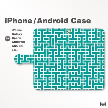 iPhone7/7Plus/Android全機種対応　スマホケース　手帳型　北欧風-ブランドロゴC　青緑　3306の画像