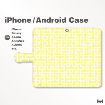 iPhone7/7Plus/Android全機種対応　スマホケース　手帳型　北欧風-ブランドロゴD　イエロー-黄　3402の画像