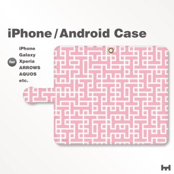 iPhone7/7Plus/Android全機種対応　スマホケース　手帳型　北欧風-ブランドロゴD　ピンク-桃　3403の画像