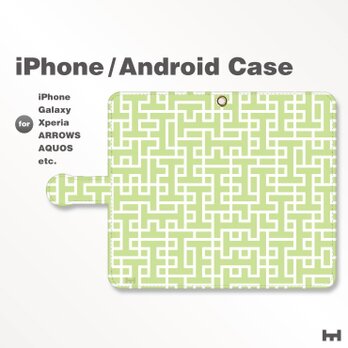 iPhone7/7Plus/Android全機種対応　スマホケース　手帳型　北欧風-ブランドロゴD　グリーン-緑　3404の画像