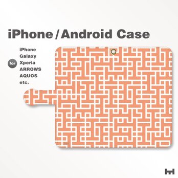 iPhone7/7Plus/Android全機種対応　スマホケース　手帳型　北欧風-ブランドロゴD　レッド-赤　3407の画像