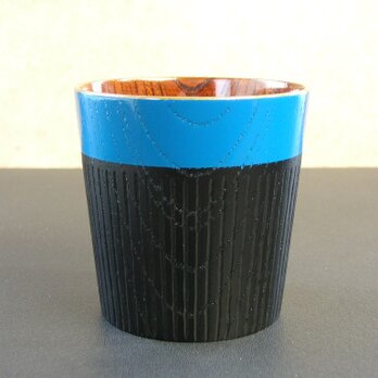 ケヤキ・フリーカップ／ブルー＆ブラック・２トーンの画像