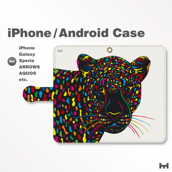 iPhone7/7Plus/Android全機種対応　スマホケース　手帳型　動物-アニマル-豹-ヒョウ-ヒョウ柄　3901の画像