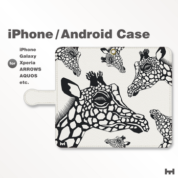 iPhone7/7Plus/Android全機種対応　スマホケース　手帳型　アニマル-キリン-きりん-ジラフ-切り絵　3203の画像